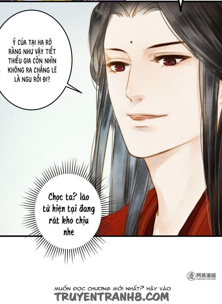 Thành Chủ Mỗi Ngày Đều Mơ Ước Ta Chapter 17 - Trang 2