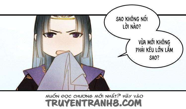 Thành Chủ Mỗi Ngày Đều Mơ Ước Ta Chapter 17 - Trang 2