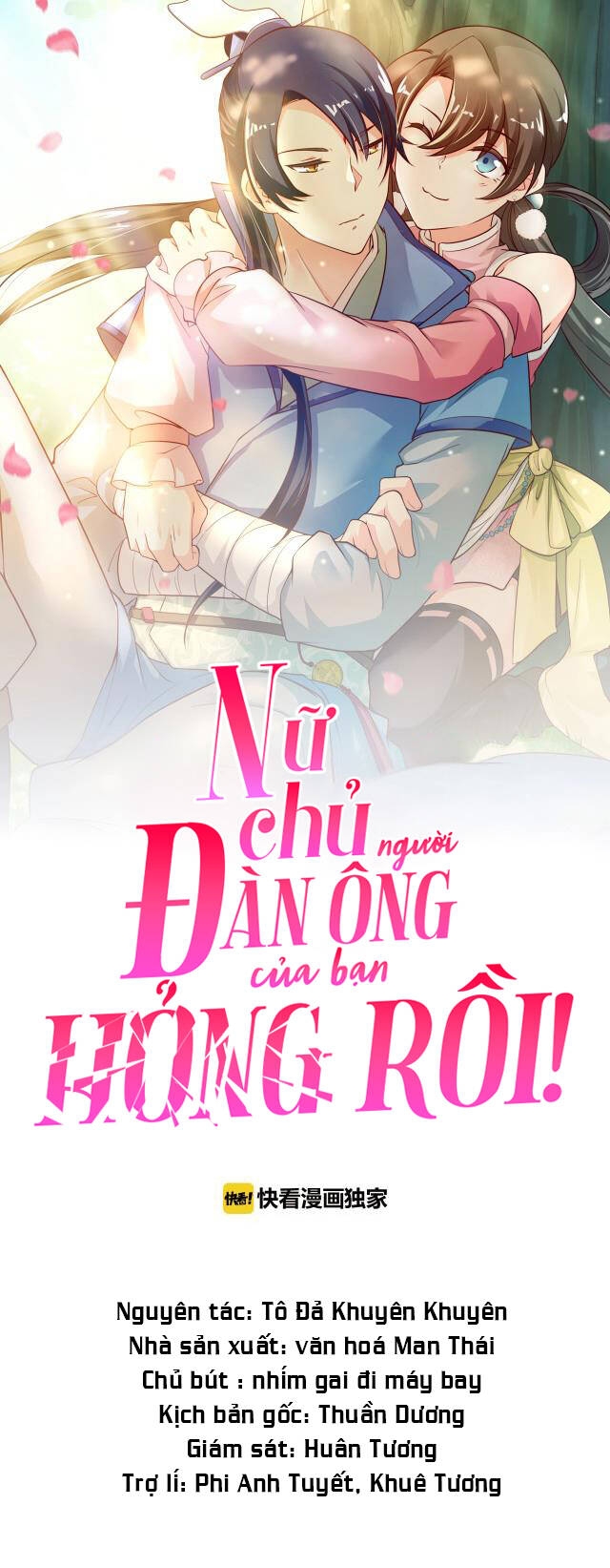 Nữ Chủ Người Đàn Ông Của Bạn Bị Hỏng Rồi Chapter 90 - Trang 2