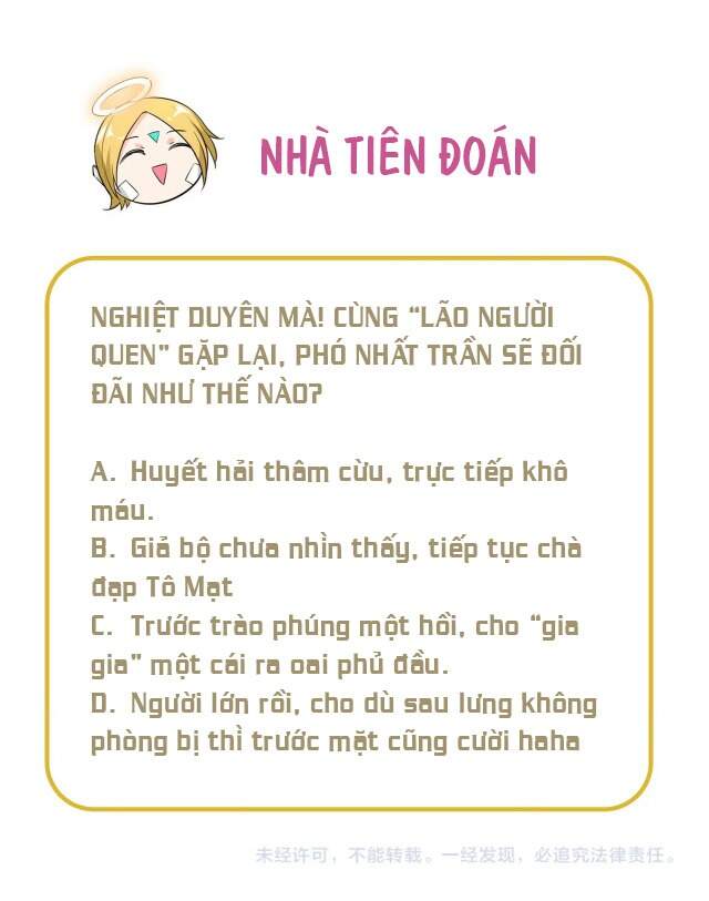 Nữ Chủ Người Đàn Ông Của Bạn Bị Hỏng Rồi Chapter 81 - Trang 2