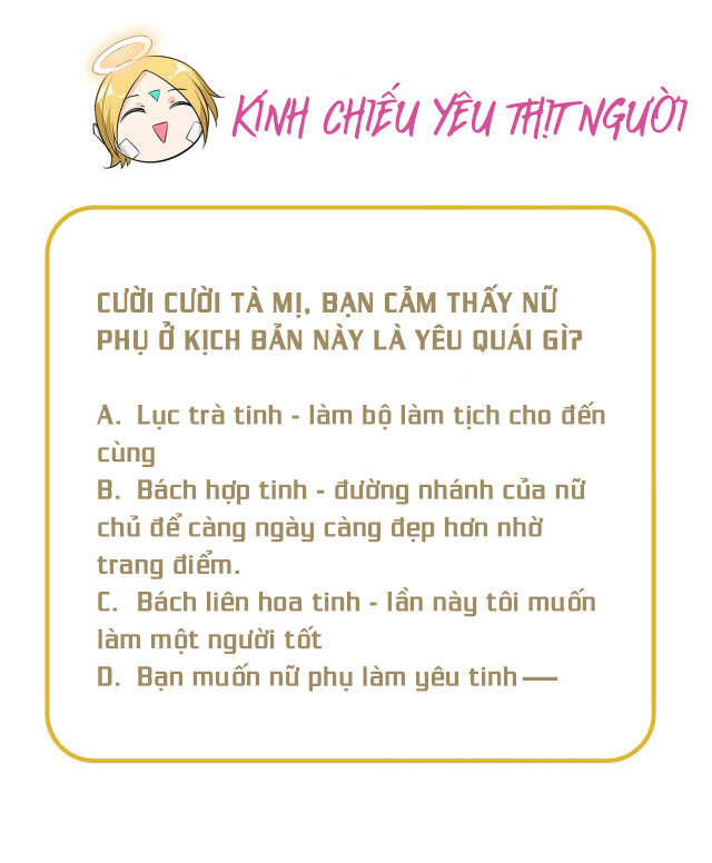 Nữ Chủ Người Đàn Ông Của Bạn Bị Hỏng Rồi Chapter 74 - Trang 2