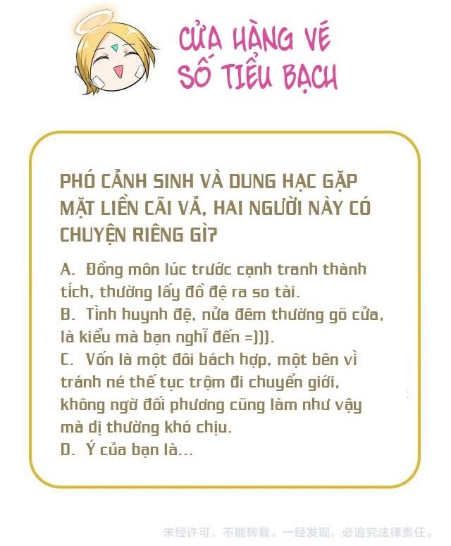 Nữ Chủ Người Đàn Ông Của Bạn Bị Hỏng Rồi Chapter 62 - Trang 2