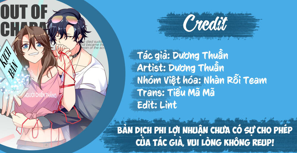 Nữ Chủ Người Đàn Ông Của Bạn Bị Hỏng Rồi Chapter 60 - Trang 2