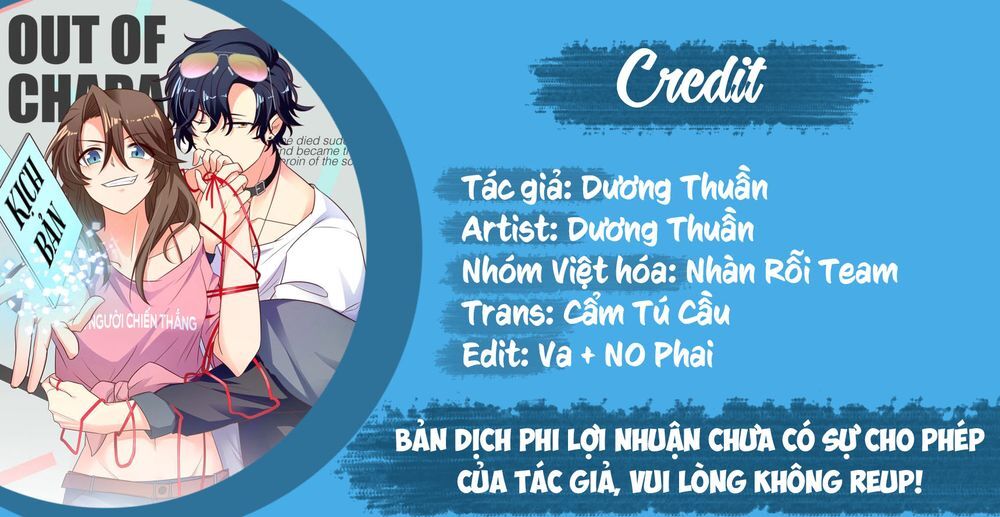 Nữ Chủ Người Đàn Ông Của Bạn Bị Hỏng Rồi Chapter 36 - Trang 2