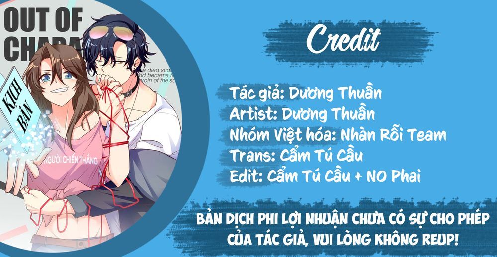 Nữ Chủ Người Đàn Ông Của Bạn Bị Hỏng Rồi Chapter 32 - Trang 2