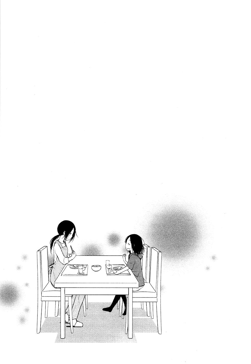 One Week Friends Chapter 7 - Trang 2