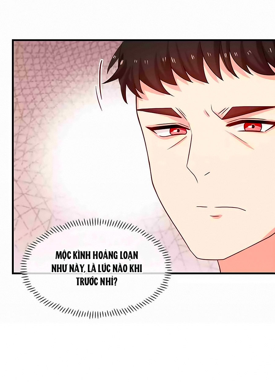 Chỉ Nhiễm Thành Hôn Chapter 189 - Trang 2