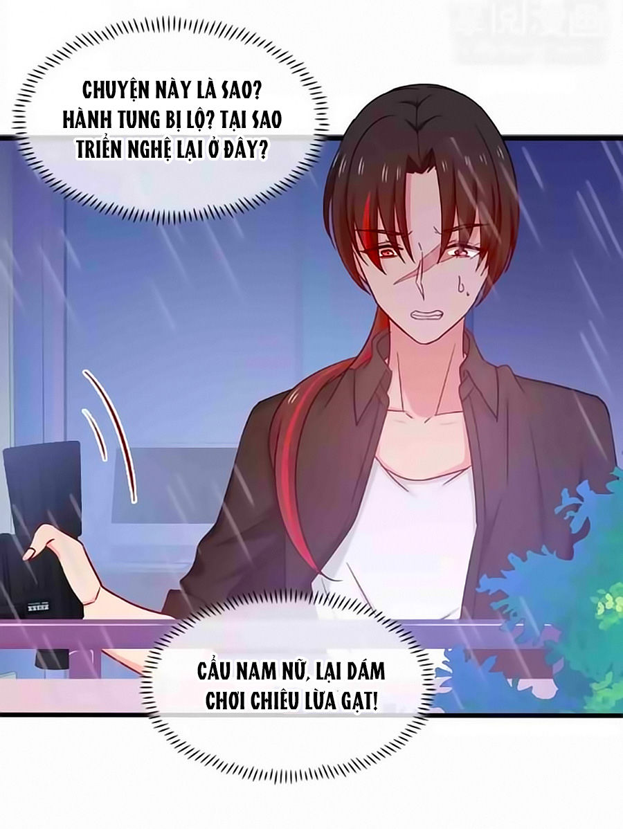 Chỉ Nhiễm Thành Hôn Chapter 148 - Trang 2