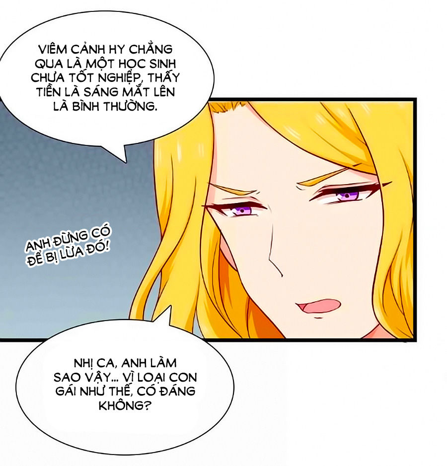 Chỉ Nhiễm Thành Hôn Chapter 142 - Trang 2