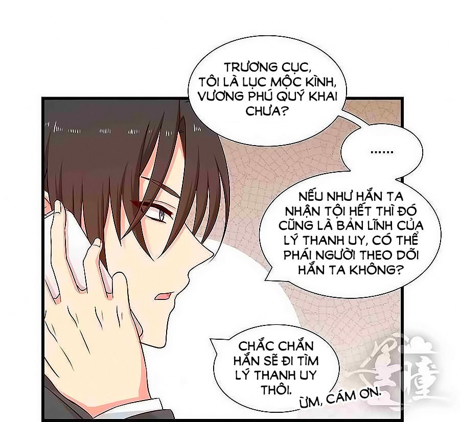 Chỉ Nhiễm Thành Hôn Chapter 107 - Trang 2