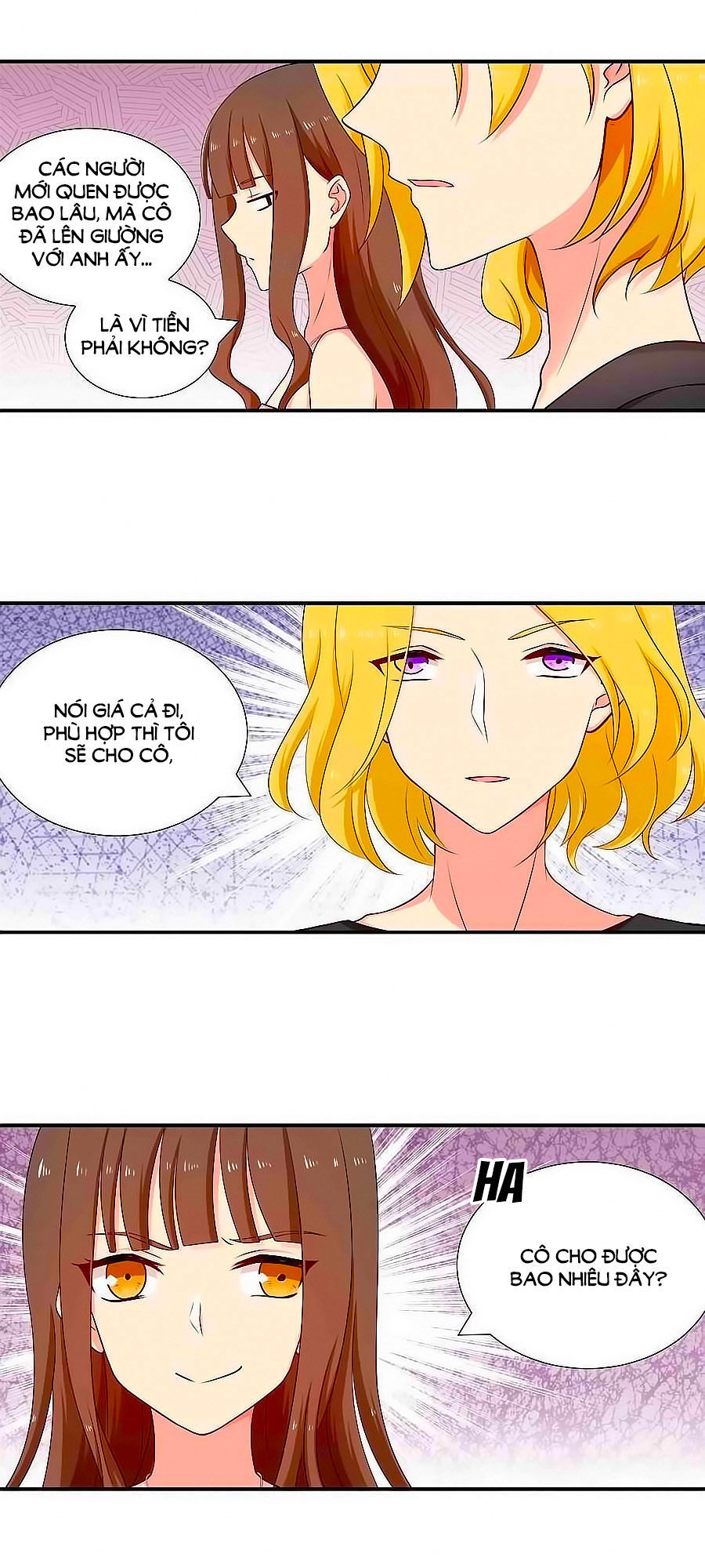 Chỉ Nhiễm Thành Hôn Chapter 92 - Trang 2