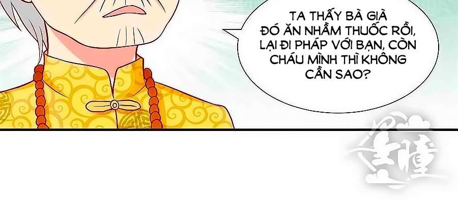 Chỉ Nhiễm Thành Hôn Chapter 56 - Trang 2