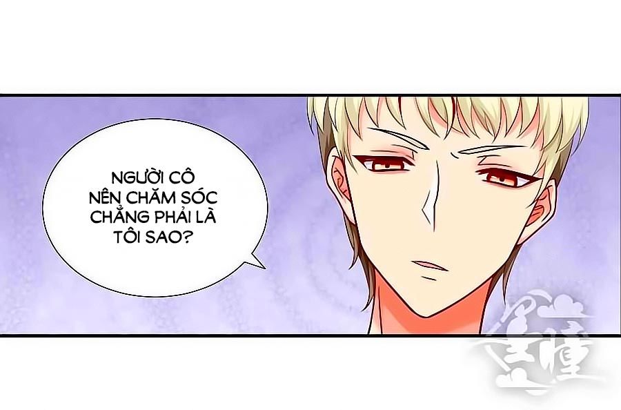 Chỉ Nhiễm Thành Hôn Chapter 33 - Trang 2