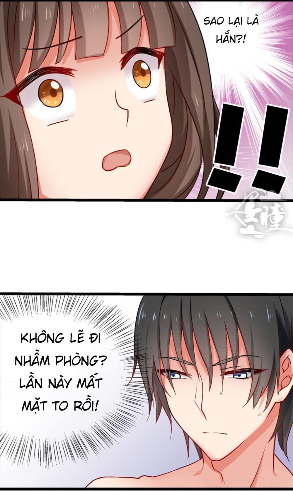 Chỉ Nhiễm Thành Hôn Chapter 3 - Trang 2