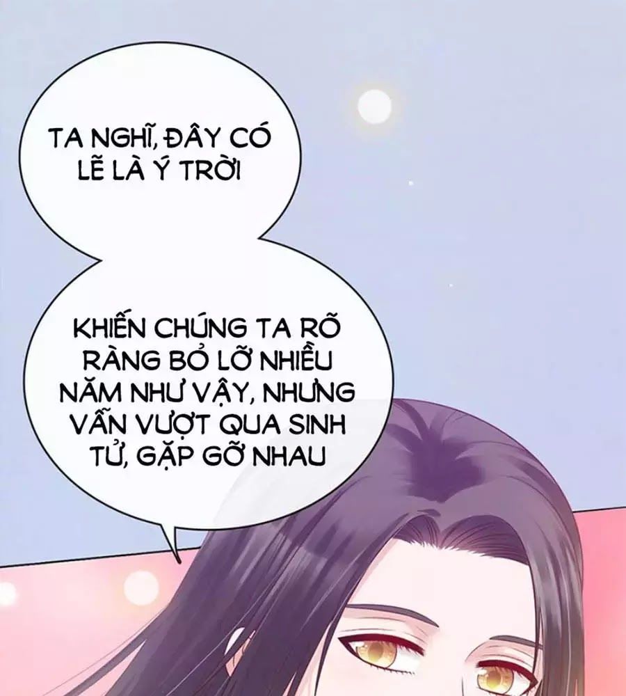 Mỹ Nhân Già Rồi Chapter 54 - Trang 2