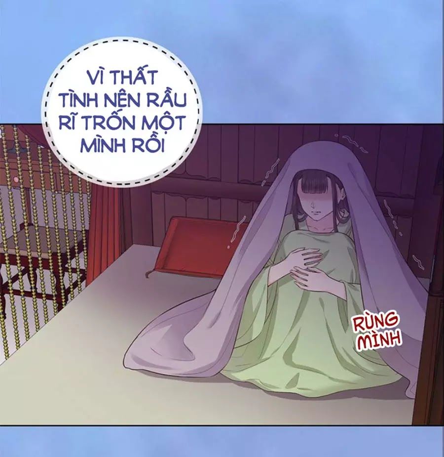 Mỹ Nhân Già Rồi Chapter 51 - Trang 2