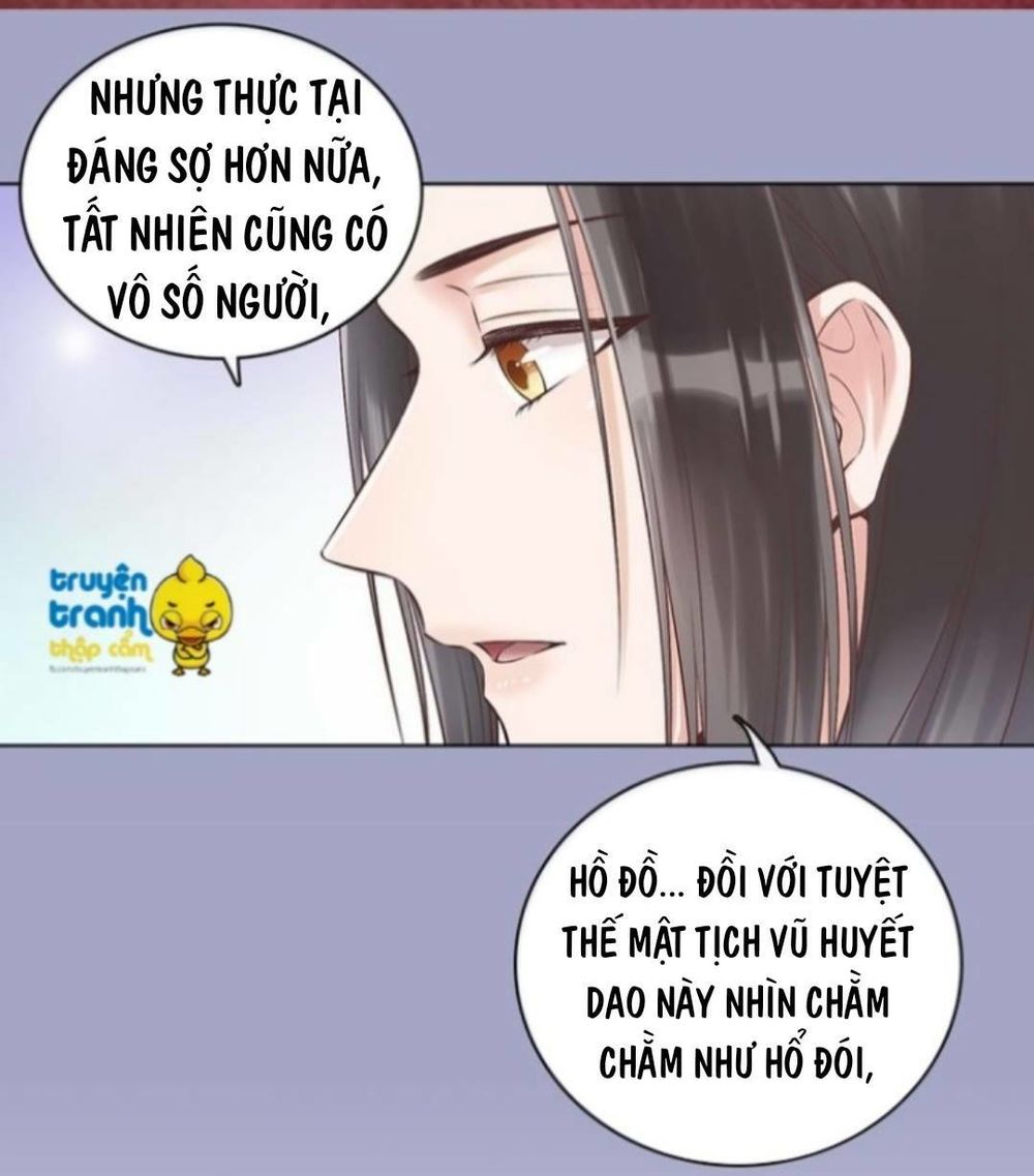 Mỹ Nhân Già Rồi Chapter 20 - Trang 2