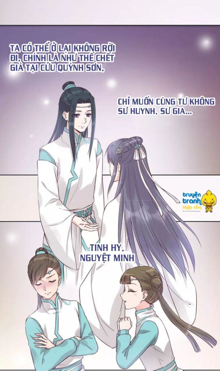 Mỹ Nhân Già Rồi Chapter 17 - Trang 2