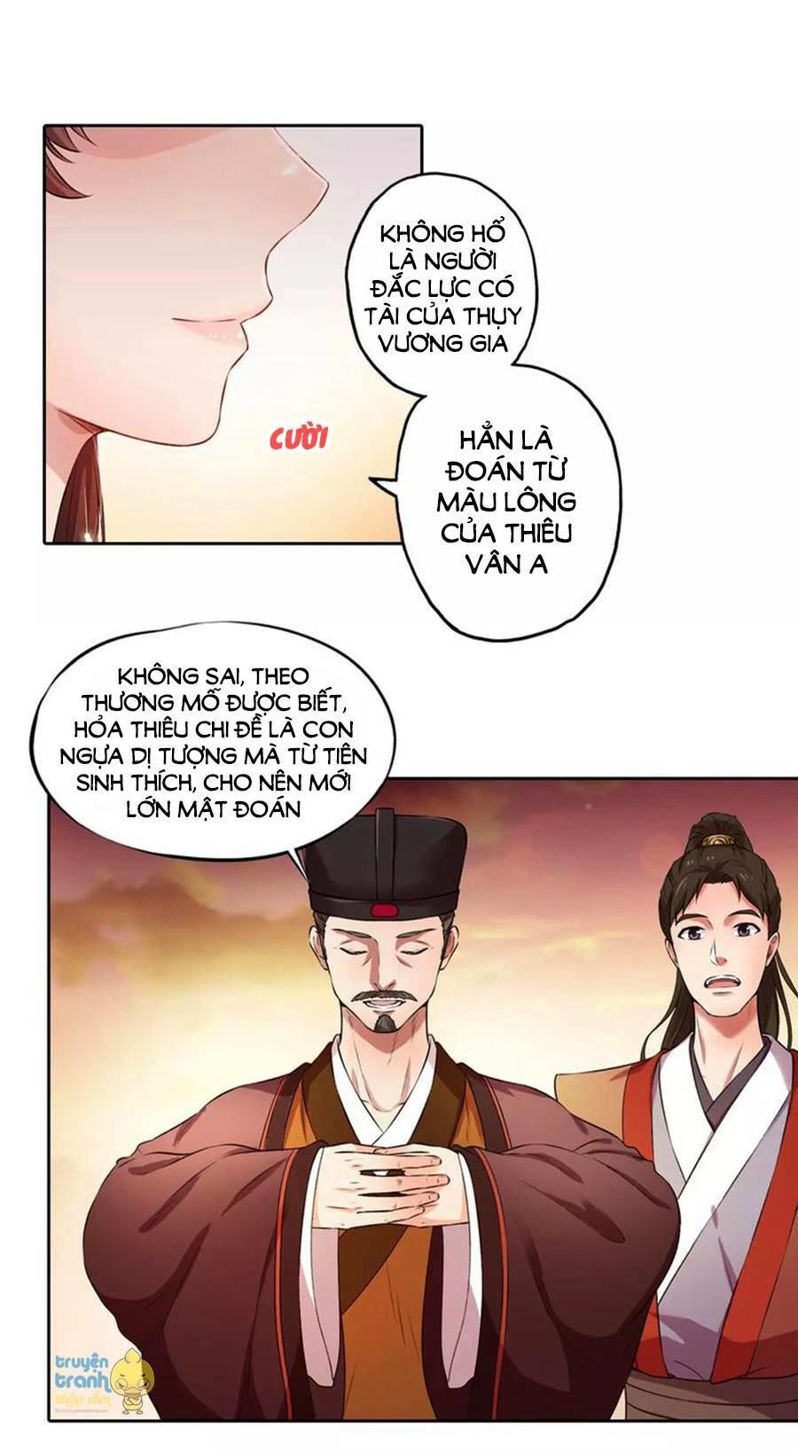 Mỹ Nhân Già Rồi Chapter 1 - Trang 2