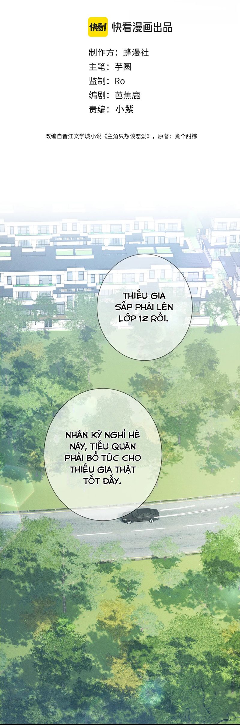 Nhân Vật Chính Chỉ Muốn Yêu Đương Chapter 172 - Trang 2