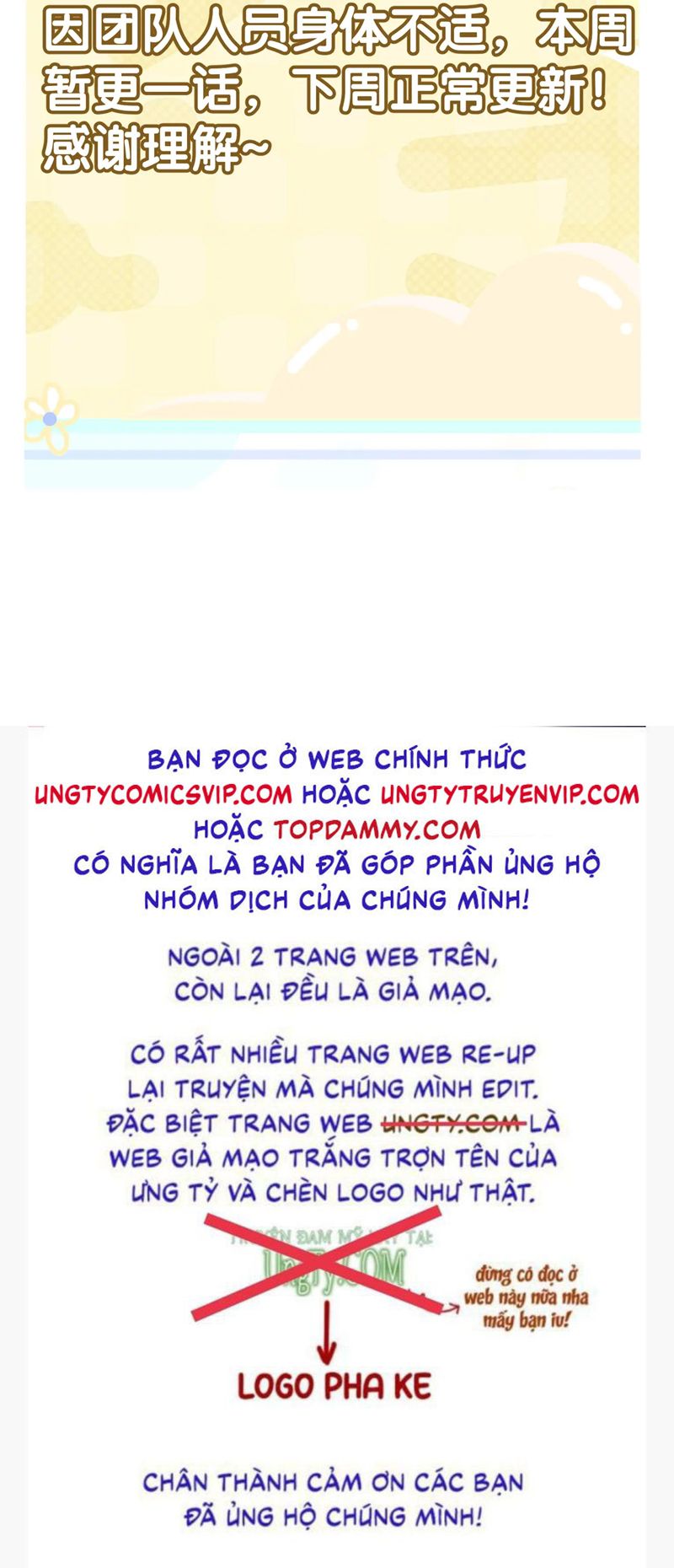 Nhân Vật Chính Chỉ Muốn Yêu Đương Chapter 159 - Trang 2