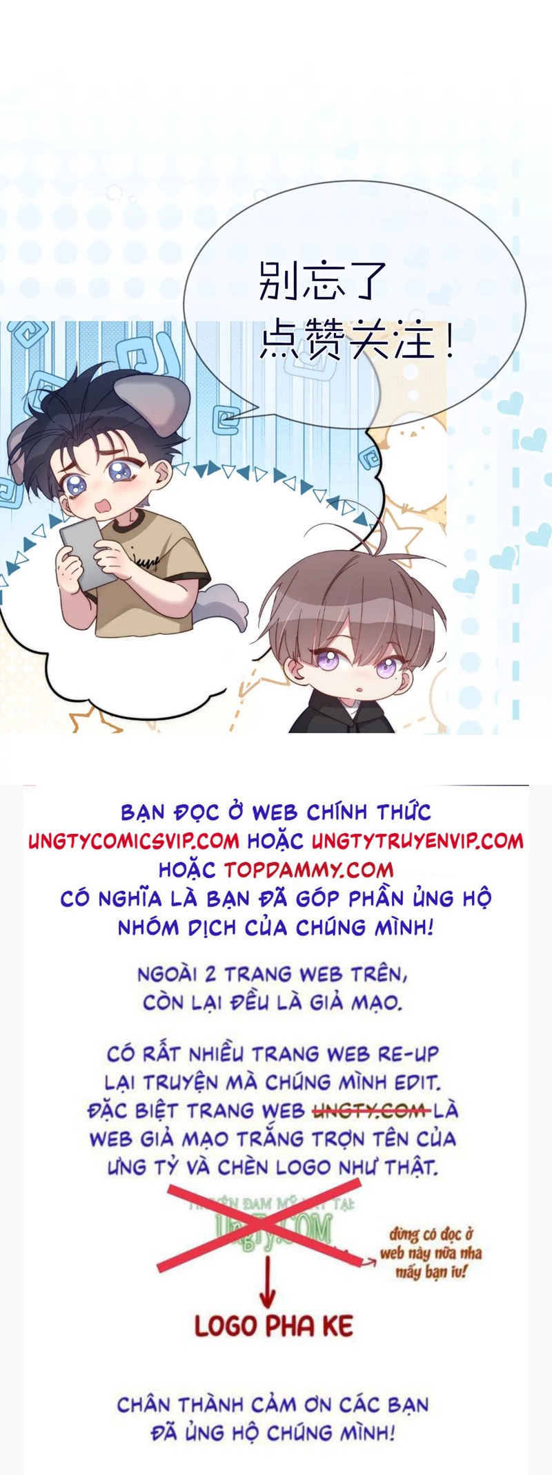 Nhân Vật Chính Chỉ Muốn Yêu Đương Chapter 135 - Trang 2