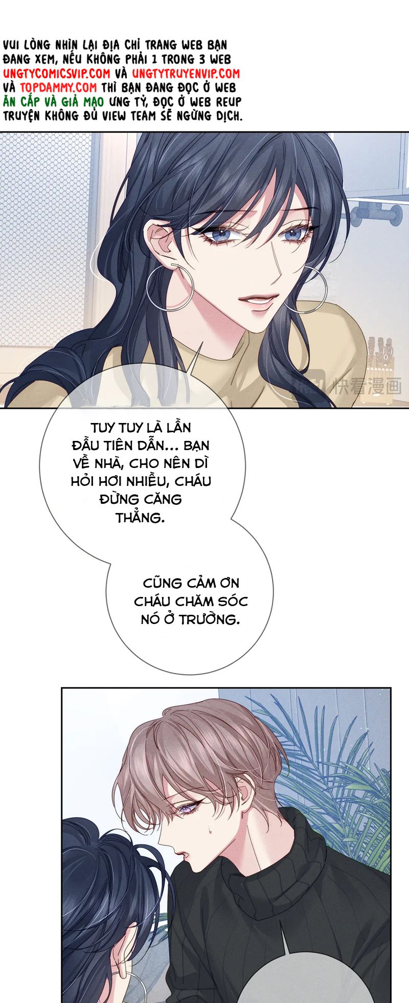 Nhân Vật Chính Chỉ Muốn Yêu Đương Chapter 132 - Trang 2