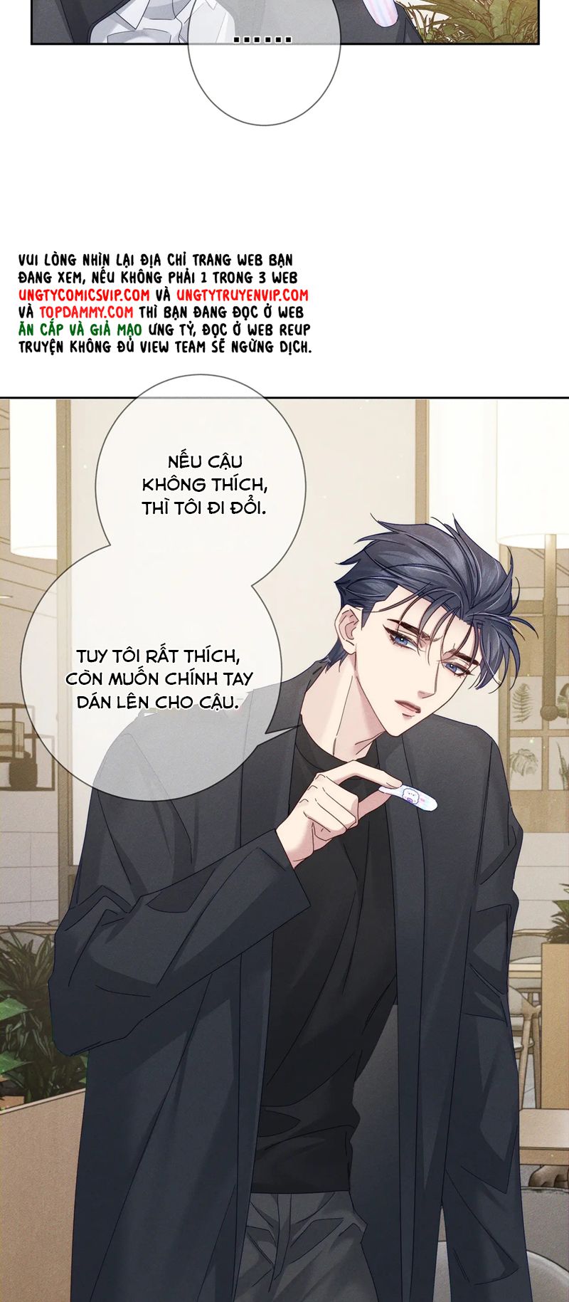 Nhân Vật Chính Chỉ Muốn Yêu Đương Chapter 117 - Trang 2