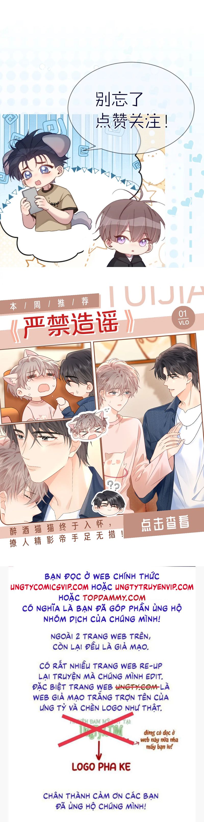 Nhân Vật Chính Chỉ Muốn Yêu Đương Chapter 102 - Trang 2