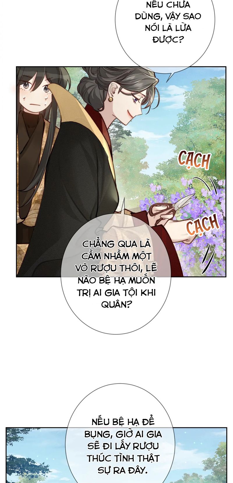 Nhân Vật Chính Chỉ Muốn Yêu Đương Chapter 87 - Trang 2