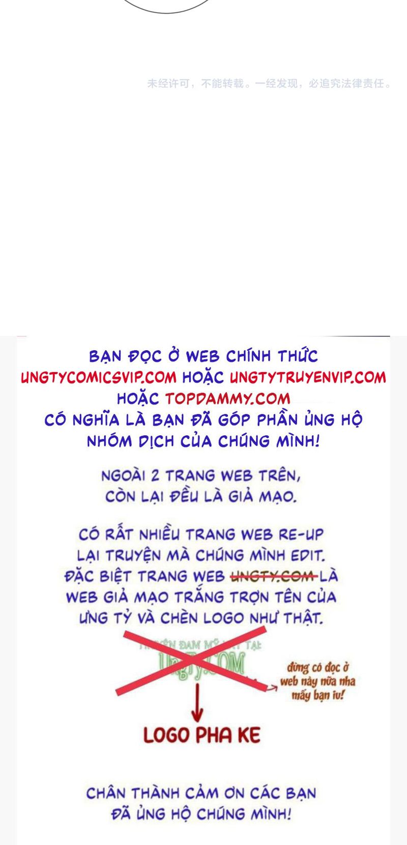 Nhân Vật Chính Chỉ Muốn Yêu Đương Chapter 87 - Trang 2