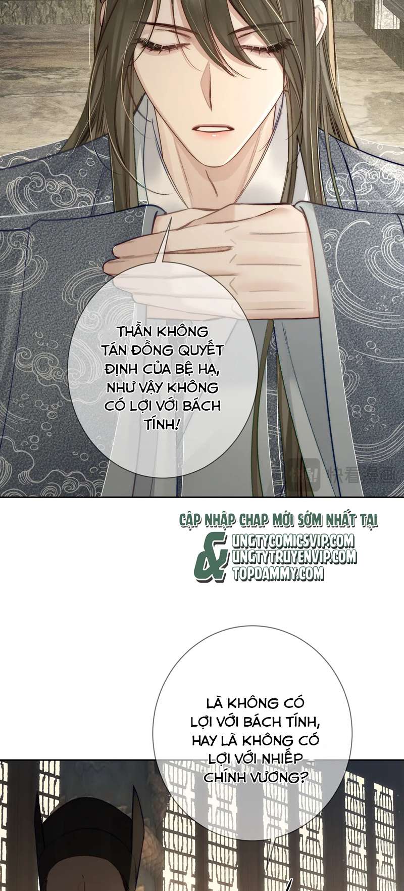 Nhân Vật Chính Chỉ Muốn Yêu Đương Chapter 86 - Trang 2