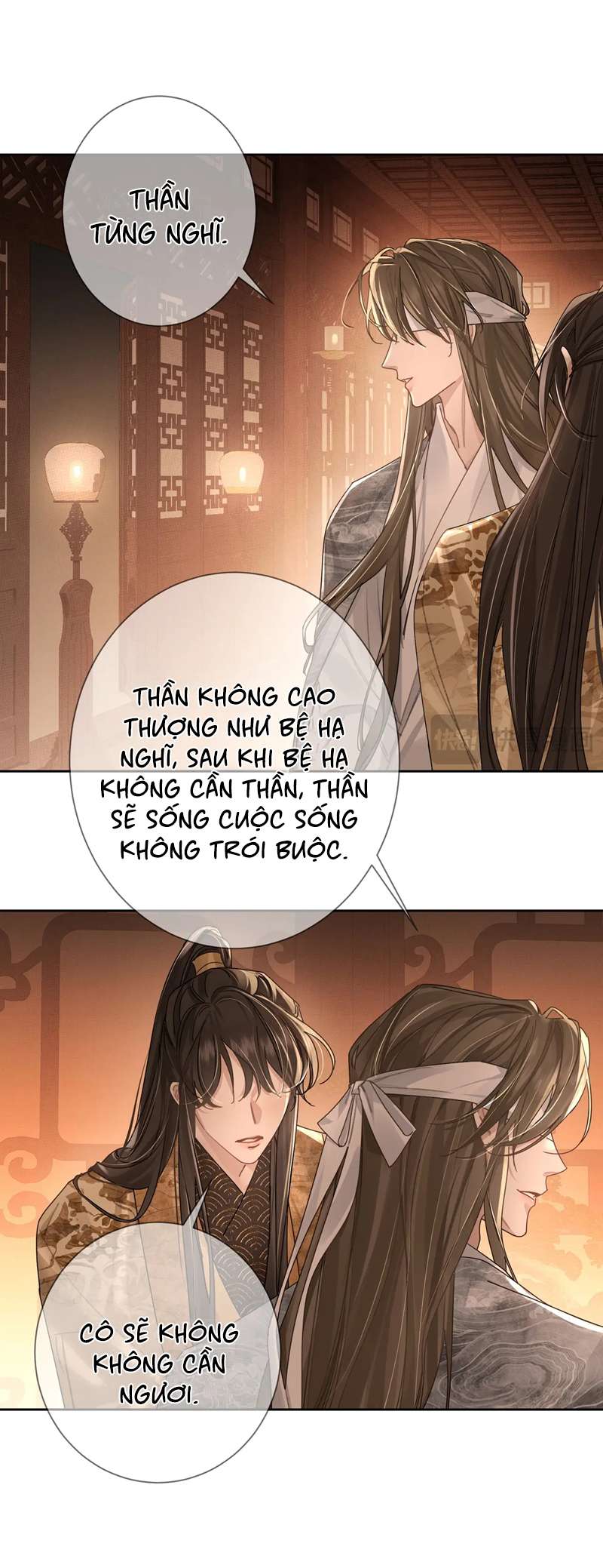 Nhân Vật Chính Chỉ Muốn Yêu Đương Chapter 79 - Trang 2