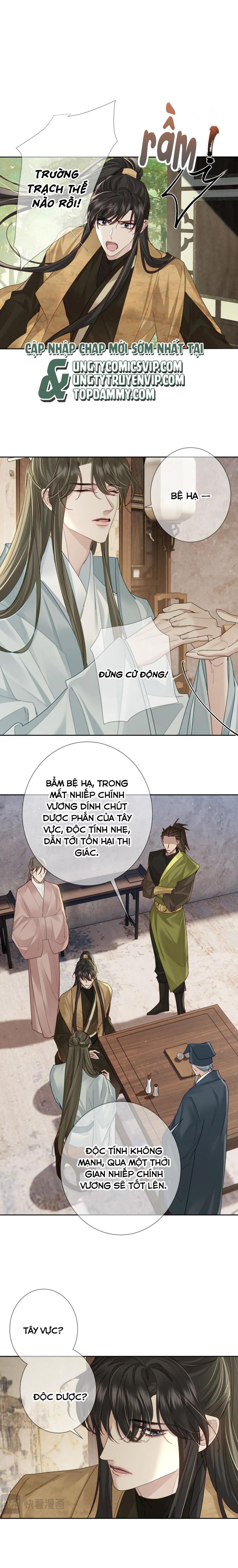 Nhân Vật Chính Chỉ Muốn Yêu Đương Chapter 73 - Trang 2