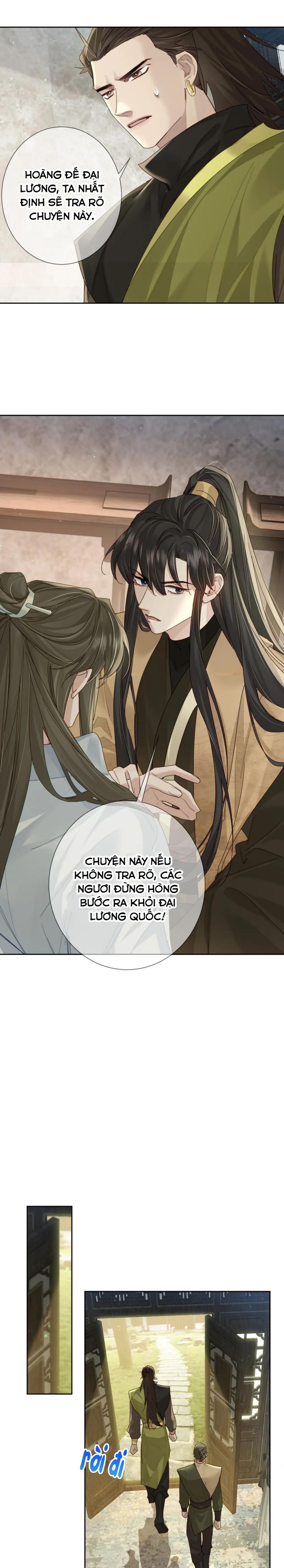 Nhân Vật Chính Chỉ Muốn Yêu Đương Chapter 73 - Trang 2