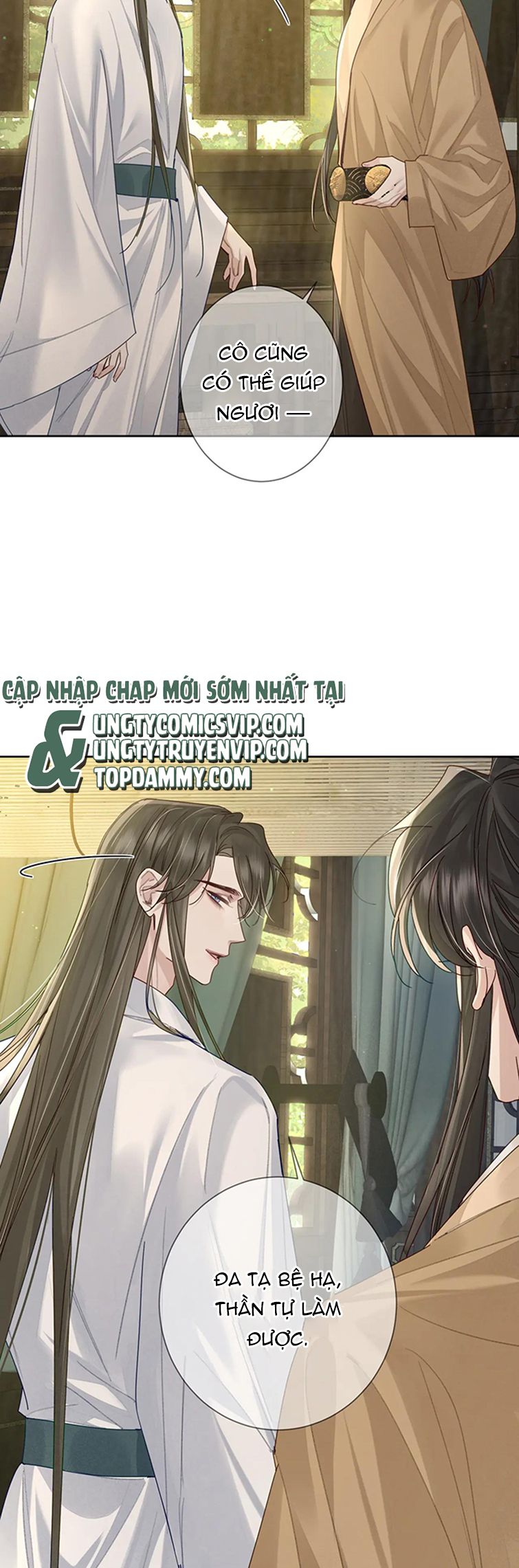 Nhân Vật Chính Chỉ Muốn Yêu Đương Chapter 66 - Trang 2