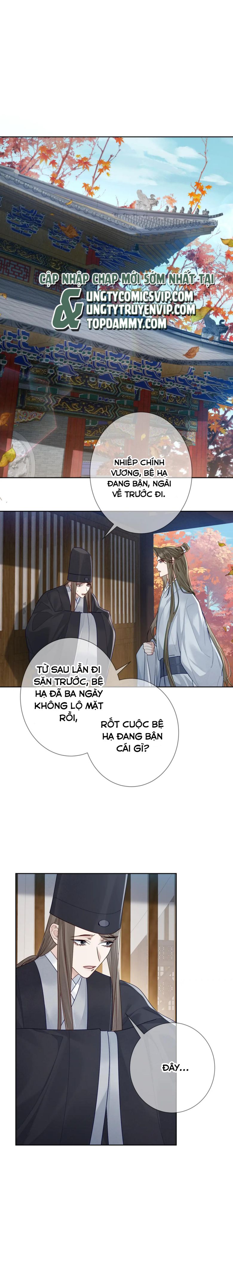 Nhân Vật Chính Chỉ Muốn Yêu Đương Chapter 59 - Trang 2