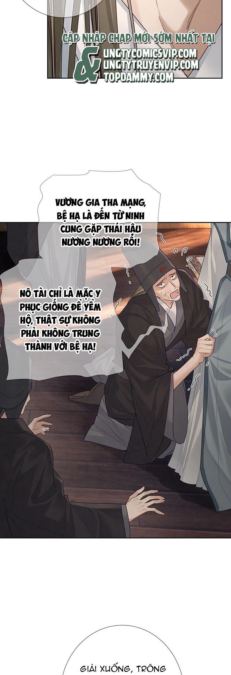 Nhân Vật Chính Chỉ Muốn Yêu Đương Chapter 56 - Trang 2