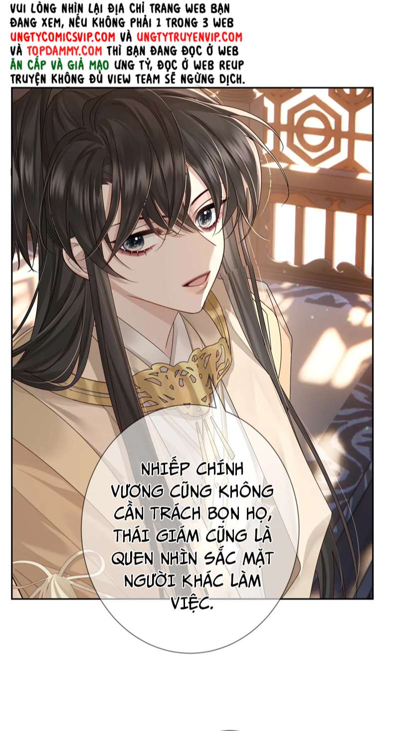 Nhân Vật Chính Chỉ Muốn Yêu Đương Chapter 55 - Trang 2