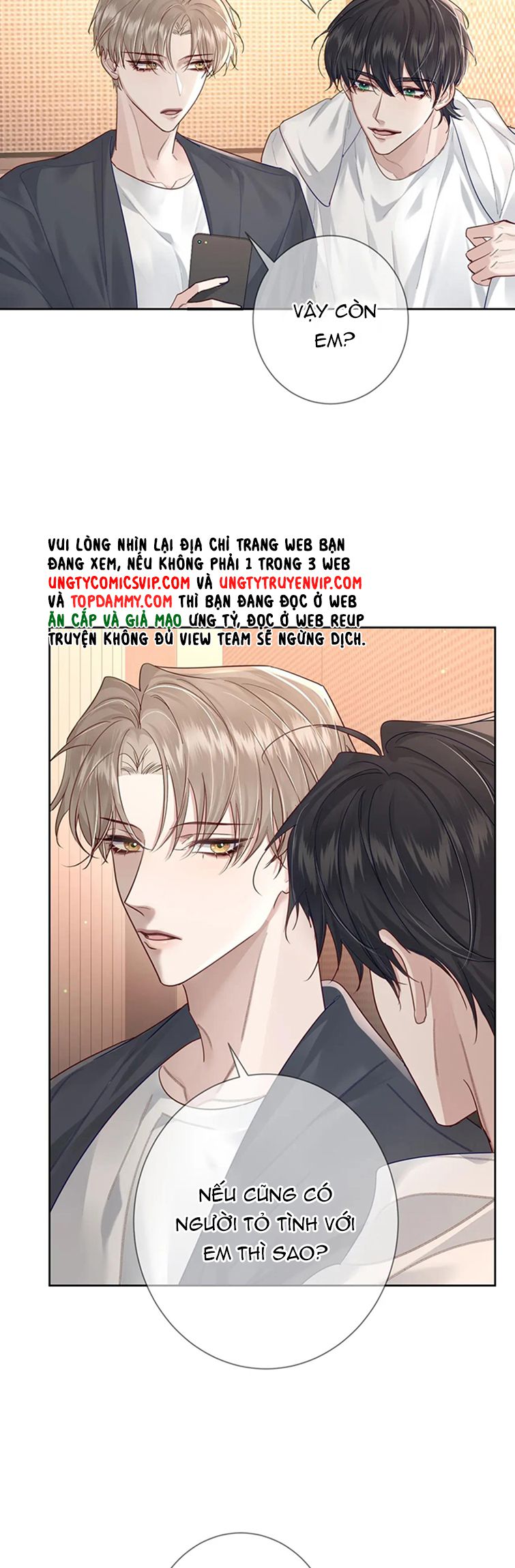 Nhân Vật Chính Chỉ Muốn Yêu Đương Chapter 51 - Trang 2