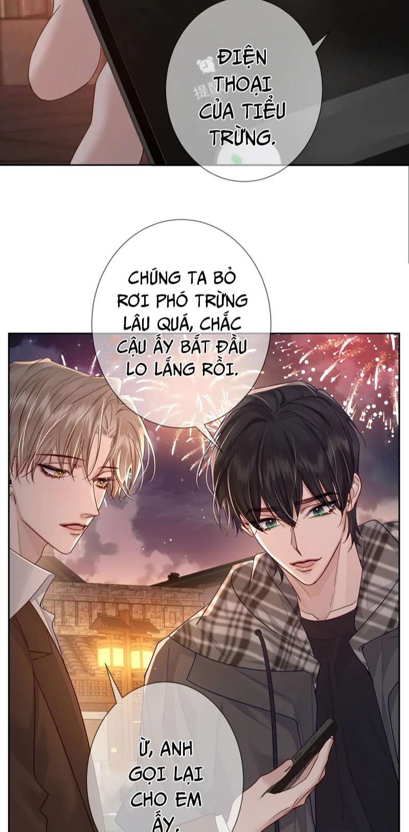 Nhân Vật Chính Chỉ Muốn Yêu Đương Chapter 43 - Trang 2