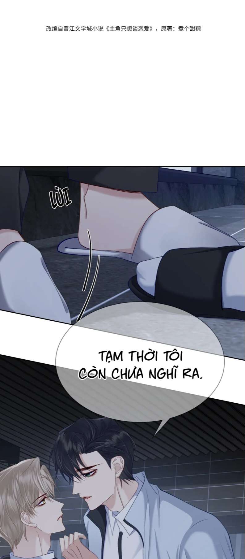 Nhân Vật Chính Chỉ Muốn Yêu Đương Chapter 14 - Trang 2