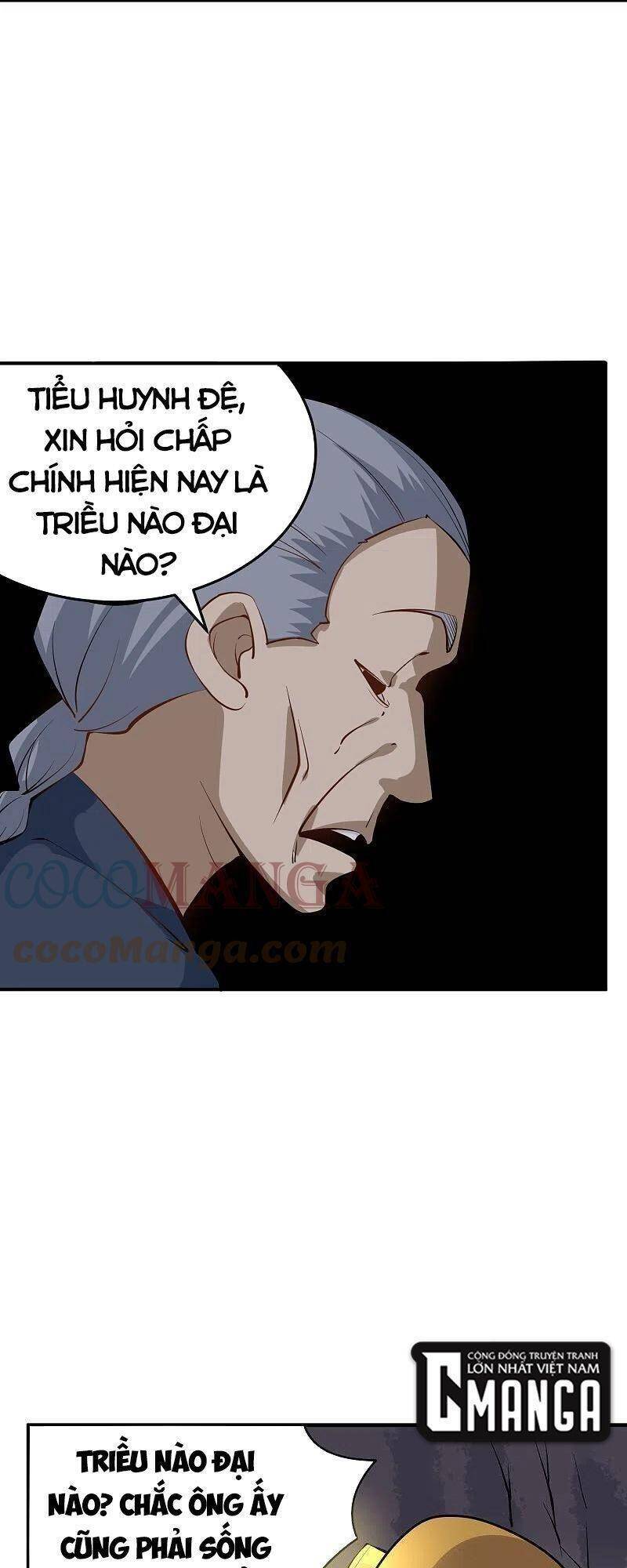 Hộ Hoa Cao Thủ Tại Vườn Trường Chapter 283 - Trang 2