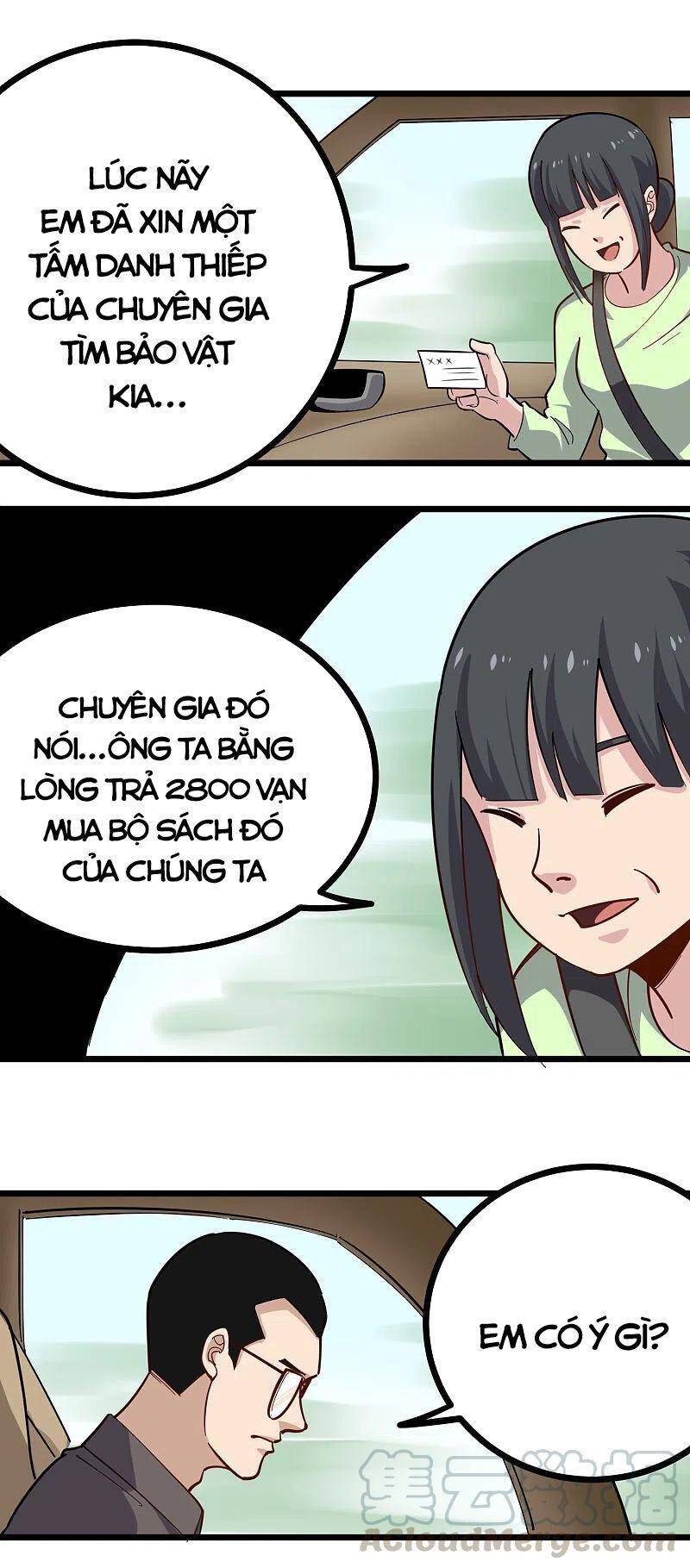 Hộ Hoa Cao Thủ Tại Vườn Trường Chapter 252 - Trang 2