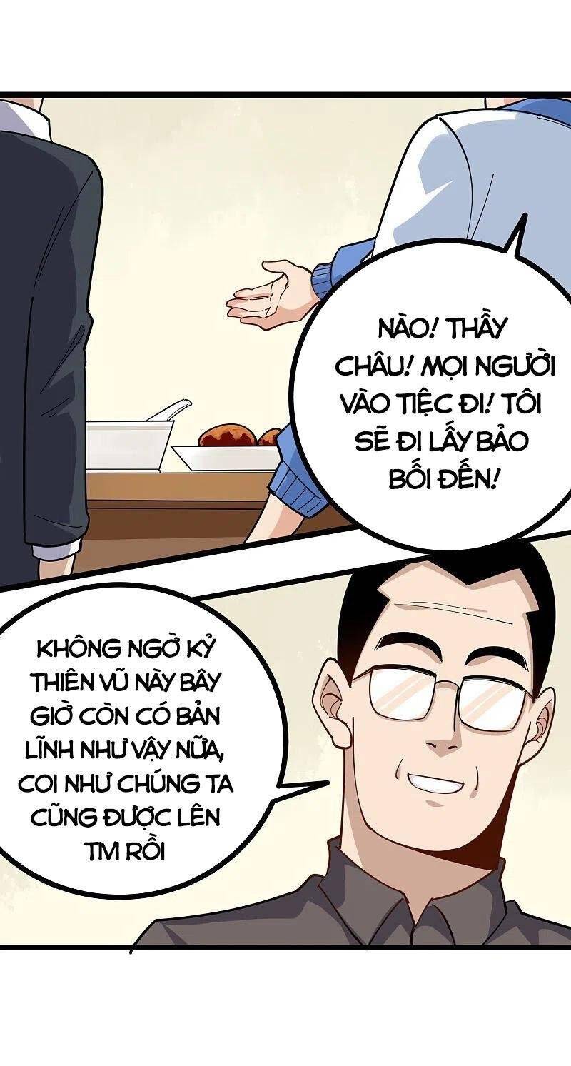 Hộ Hoa Cao Thủ Tại Vườn Trường Chapter 251 - Trang 2