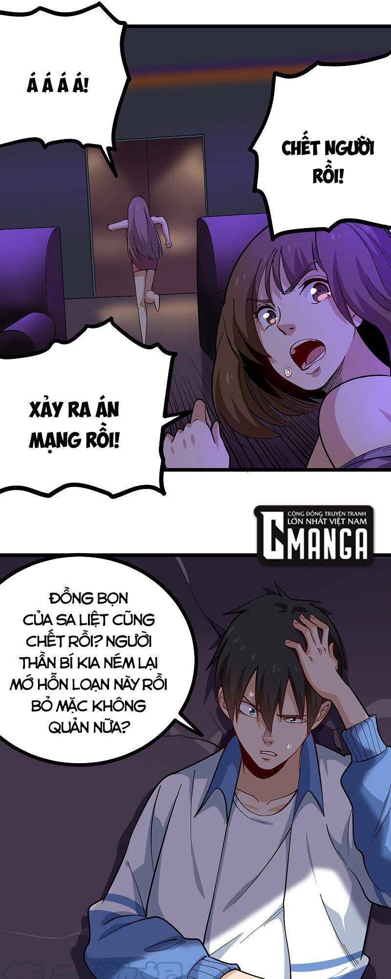 Hộ Hoa Cao Thủ Tại Vườn Trường Chapter 248 - Trang 2