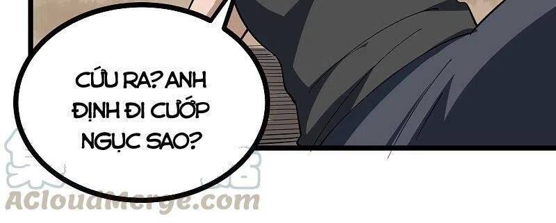 Hộ Hoa Cao Thủ Tại Vườn Trường Chapter 243 - Trang 2