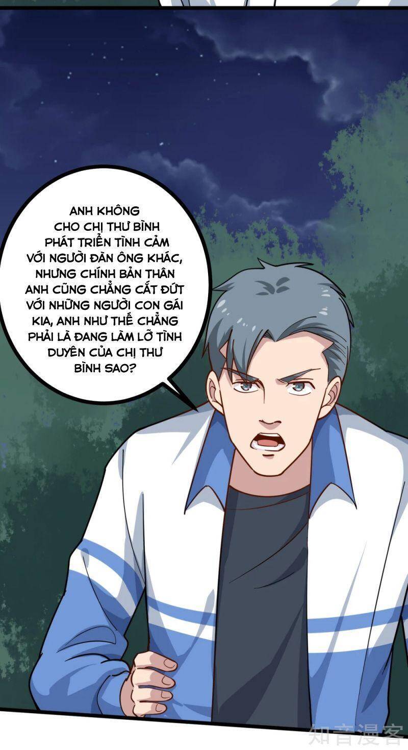 Hộ Hoa Cao Thủ Tại Vườn Trường Chapter 231 - Trang 2