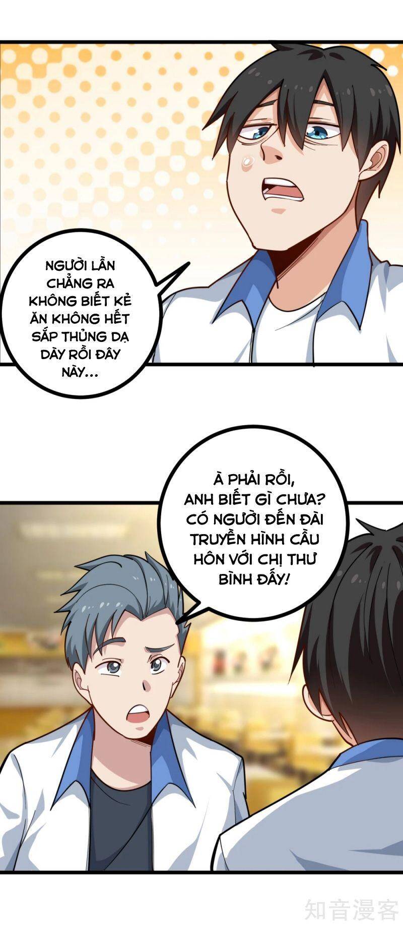 Hộ Hoa Cao Thủ Tại Vườn Trường Chapter 231 - Trang 2