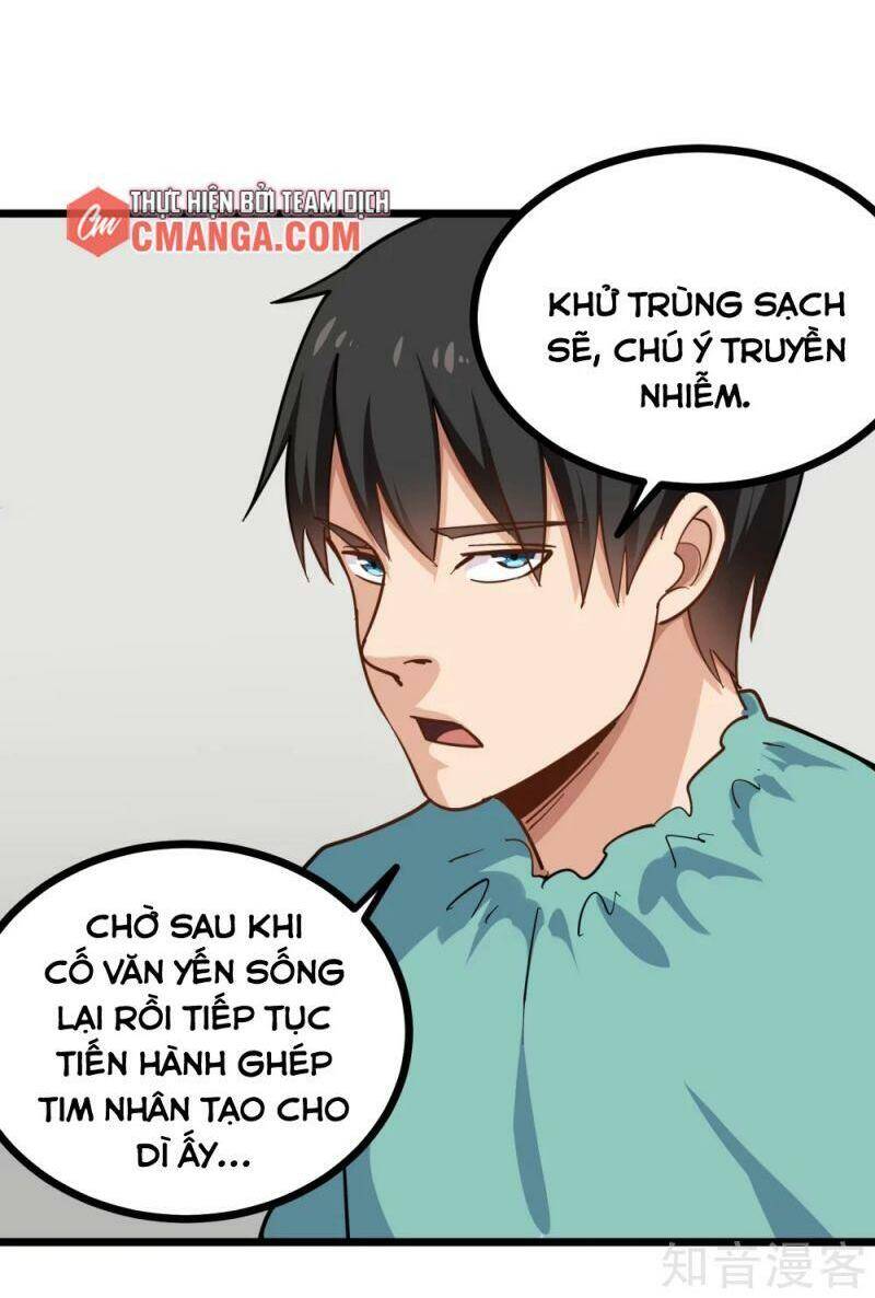 Hộ Hoa Cao Thủ Tại Vườn Trường Chapter 226 - Trang 2